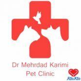 کلینیک دامپزشکی حیوانات خانگی دکتر مهرداد کریمی در تهران