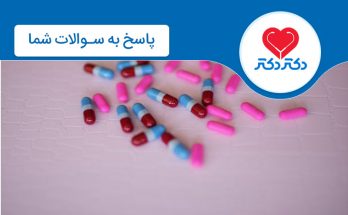 عوارض هورمون درمانی