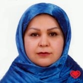 فاطمه حمیدمنش تخصص زنان و زایمان مشهد