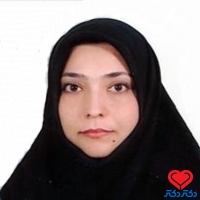 زیبا خرم فوق تخصص بیماری‌های گوارش و کبد بزرگسالان اصفهان