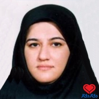 هدی حیرانی دکترای حرفه‌ای پزشکی مشهد