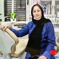 بیتا مدبر دکترای حرفه‌ای دندانپزشکی تهران