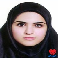 لیلا بهاری فلوشیپ درد تهران
