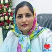 نسرین علی نژاد تخصص بیماری‌های مغز و اعصاب (نورولوژی) بهبهان