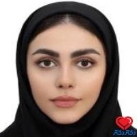 سارینا رحمانی دکترای حرفه‌ای دندانپزشکی تهران