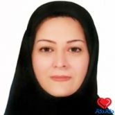 مژگان صباغیان فوق تخصص بیماری‌های گوارش کودکان کرج