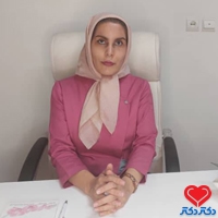 زهرا اسکندری دکترای حرفه‌ای پزشکی تهران