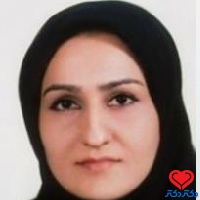 رخشانه پاک دامن دکترای حرفه‌ای پزشکی تهران