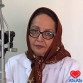 شیدا حبیبی فلوشیپ جراحی پلاستیک و ترمیمی چشم (اکولوپلاستی) تهران