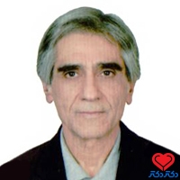 حشمت الله توکل دکترای حرفه‌ای پزشکی اهواز