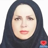 سونیا ابراهیمی دکترای حرفه‌ای پزشکی اهواز