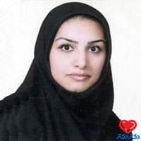 پانته آ تاجیک فوق تخصص بیماری‌های گوارش کودکان تهران