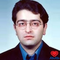 محمدرضا نقیبی سیستانی فوق تخصص بیماری‌های قلب کودکان-تخصص بیماری‌های کودکان مشهد