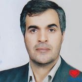 علی شریفی فلوشیپ قرنیه و خارج چشمی کرمان