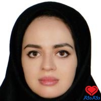 مینا یوسف زاده دکترای حرفه‌ای پزشکی یزد