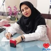 زینب یاوری تخصص بیماری‌های مغز و اعصاب (نورولوژی) کرمانشاه
