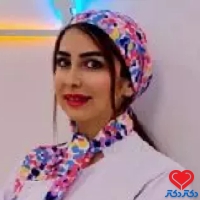 نیلوفر اسمعیل زاده تخصص دندانپزشکی کودکان تهران
