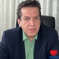 حمیدرضا خوش نژاداعظم دکترای حرفه‌ای پزشکی قم