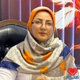 شروین مهدی زاده تهرانی تخصص زنان و زایمان شهریار