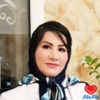 بهاره غفوری پور فوق تخصص بیماری‌های ریه کرج