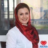 راضیه نبی فلوشیپ جراحی دست کرج