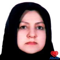 فریبا هرمزی کارشناسی علوم تغذیه تهران