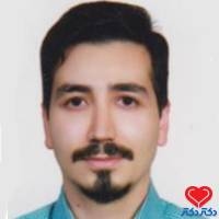 نیما امیر اسماعیلی فلوشیپ درد تهران