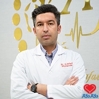 علیرضا جعفری تخصص پزشکی فیزیکی و توان‌بخشی اردبیل