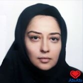 بیتا جبلی فلوشیپ بیماری‌های مغز و اعصاب کودکان (نورولوژی کودکان) تهران
