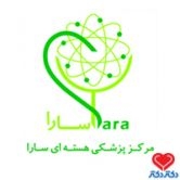 مرتضی قلی رفعت زند تخصص پزشکی هسته‌ای تهران