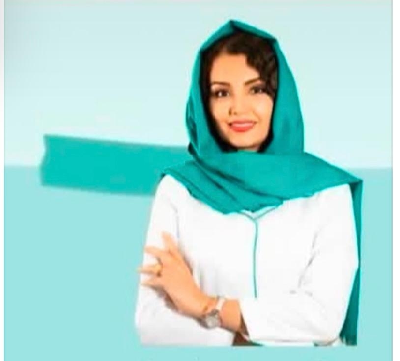 رخساره کریمی تخصص جراحی کلیه، مجاری ادراری و تناسلی (اورولوژی) شیراز
