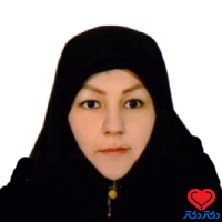 فهیمه قنبرپور دکترای حرفه‌ای پزشکی تهران