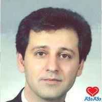 نصرت الله ملک محمدی دکترای حرفه‌ای پزشکی کرمان