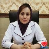 دنیا خسروی فوق تخصص سرطان‌شناسی زنان (انکولوژی زنان) کرمانشاه