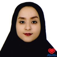 مریم السادات میرزاامینی دکترای حرفه‌ای پزشکی قم
