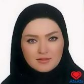 نرگس صارمی پور دکترای تخصصی (Ph.D) روانشناسی بالینی کرج