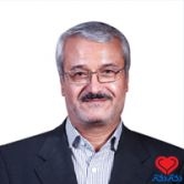 مصطفی شریفیان فوق تخصص بیماری‌های کلیه کودکان (نفرولوژی کودکان) تهران
