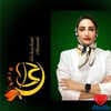 دکتر سارا السادات میراسمعیلی