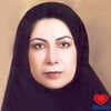دکتر مژگان هراتیان