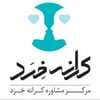 دکتر مرکز مشاوره نوروفیدبک و روانشناسی کرانه خرد