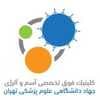 دکتر یعقوب محبوبی اسکوئی