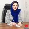 دکتر فاطمه ابراهیم