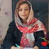 دکتر افسانه قراگوزلو