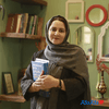 دکتر سیده مهنا اقبالی