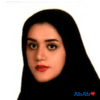 دکتر کیانا گل کار