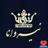 دکتر مرکز لیزر نیروانا