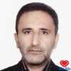دکتر محمد اسماعیلی