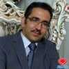 دکتر داود اطهری کیا