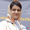 دکتر محدثه زلفی