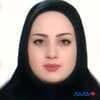 دکتر مریم السادات بنی عقیل